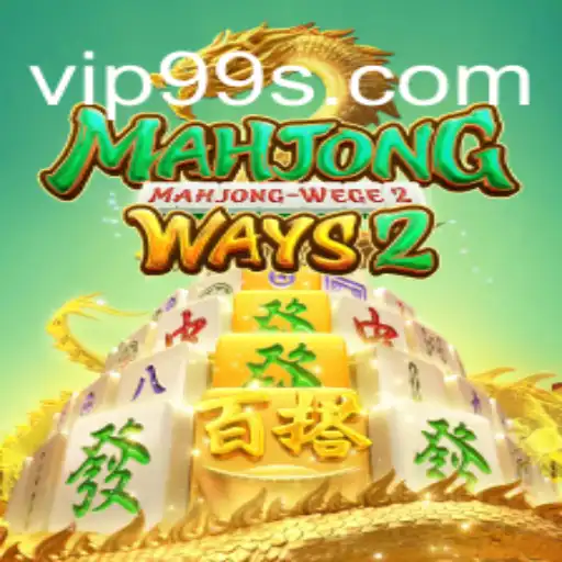 Explorando MahjongWays2: Um Mergulho no Jogo e Suas Regras com a ED7.BET